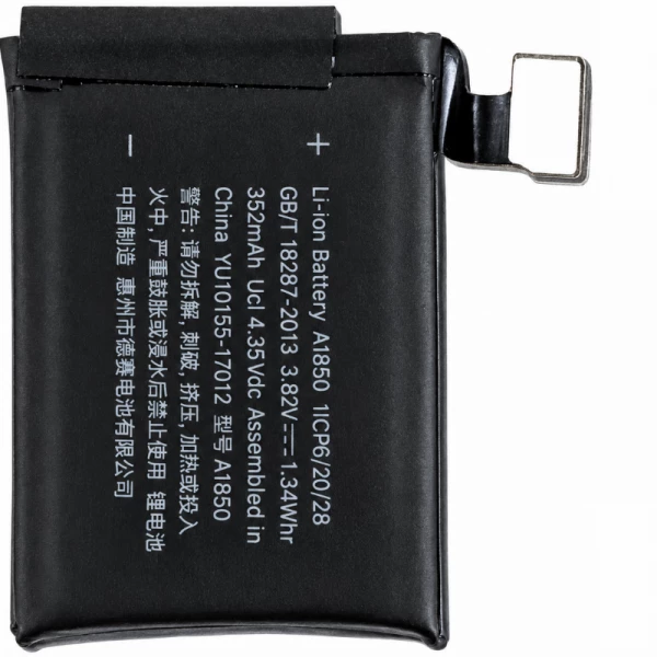 Batterie iWatch 3 42mm