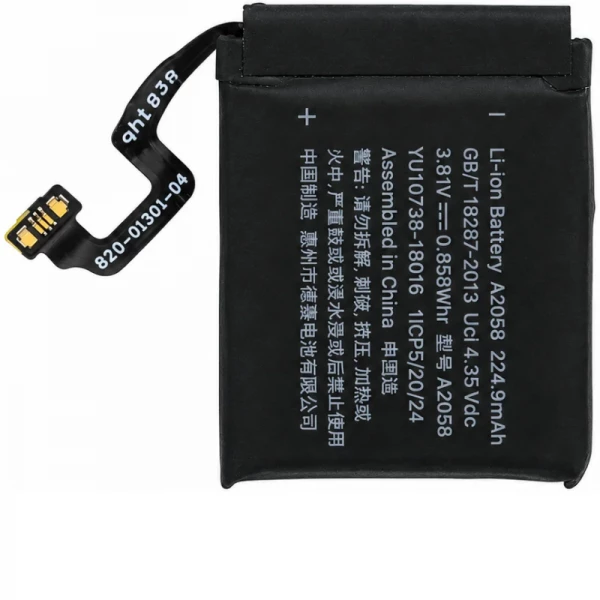 Batterie iWatch 4 40mm