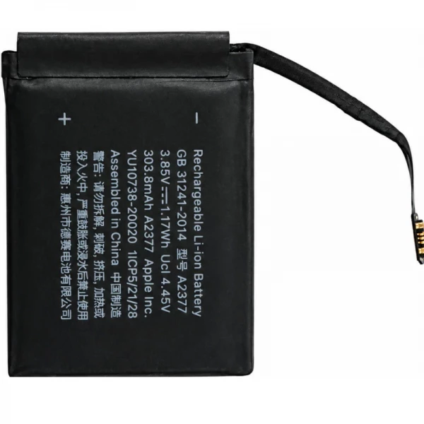 Batterie iWatch 6 44mm