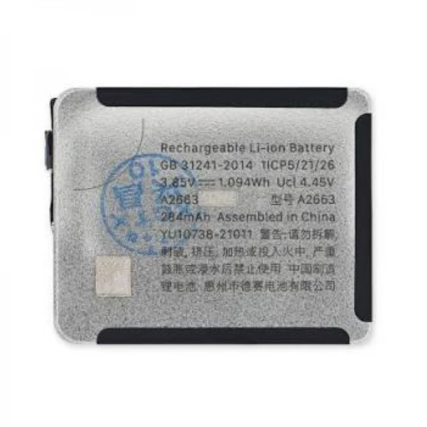 Batterie iWatch 7 41mm