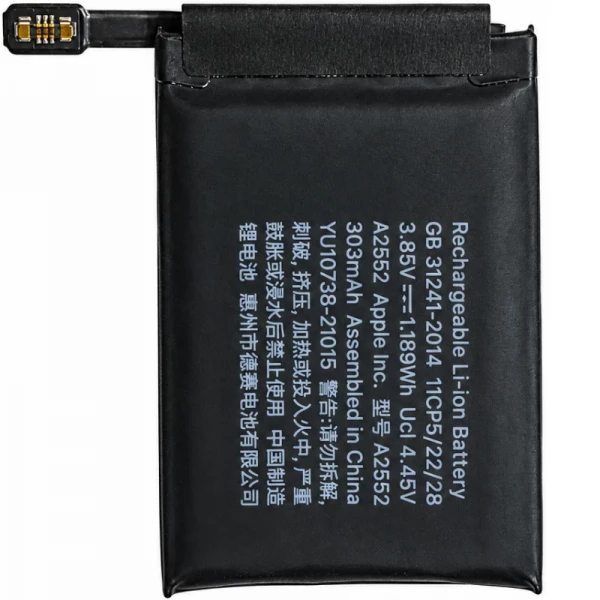 Batterie iWatch 7 45mm