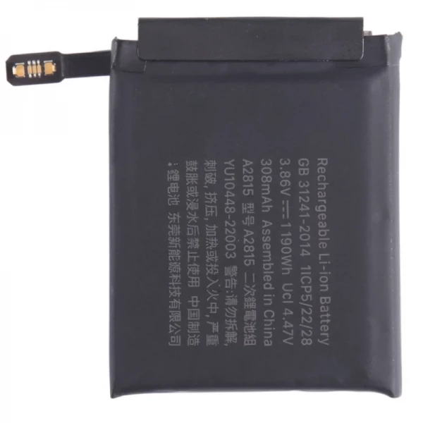 Batterie iWatch 8 45mm