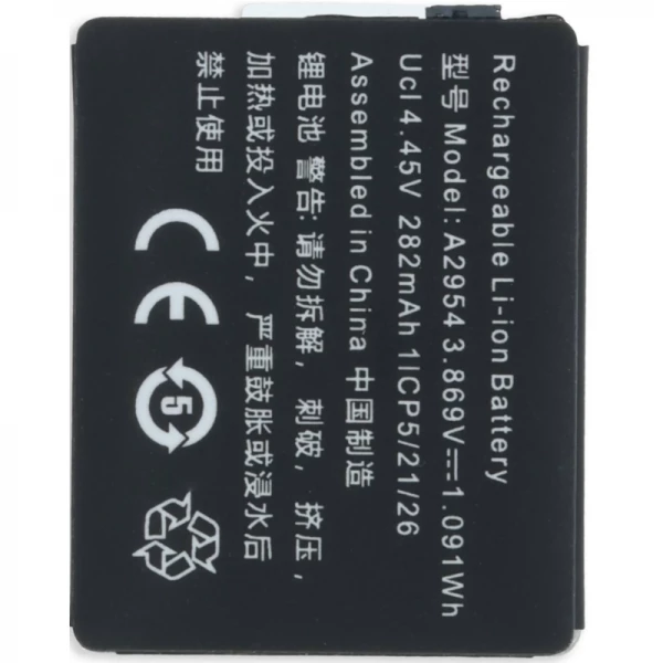 Batterie iWatch 9 41mm