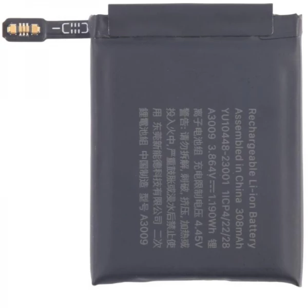 Batterie iWatch 9 45mm