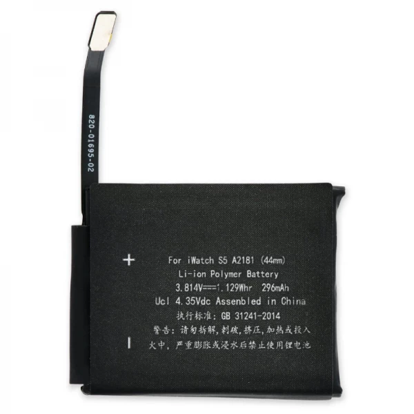 Batterie iWatch SE 44mm (1e g�n�ration)
