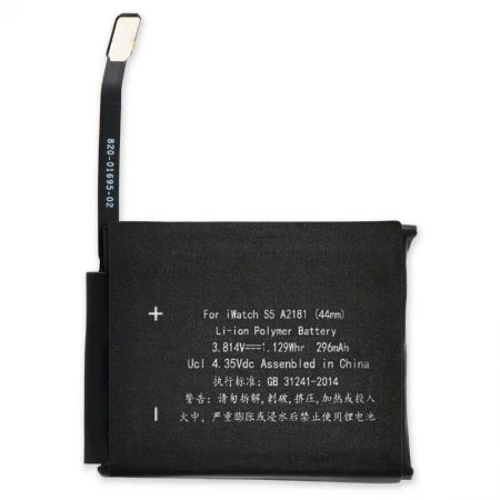 Batterie iWatch SE 44mm (1e g&eacute;n&eacute;ration)