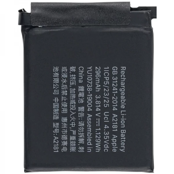Batterie iWatch SE 44mm (2e g�n�ration)
