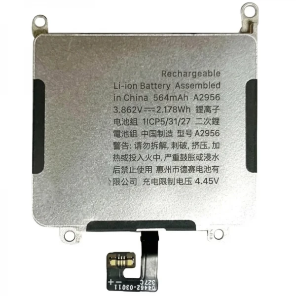 Batterie iWatch Ultra 2 49mm
