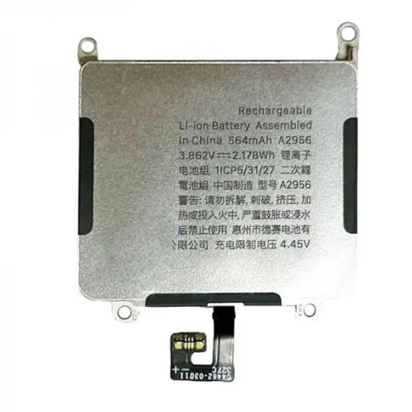 Batterie iWatch Ultra 49mm