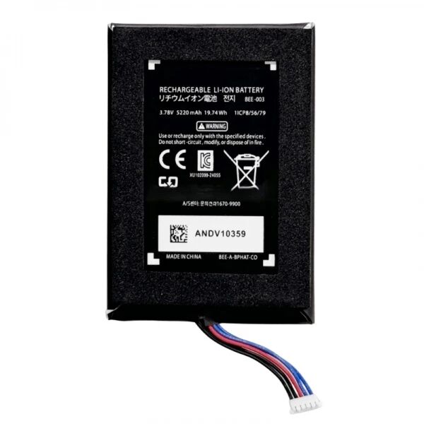 Batterie Nintendo SWITCH 2 BEE-003 compatible