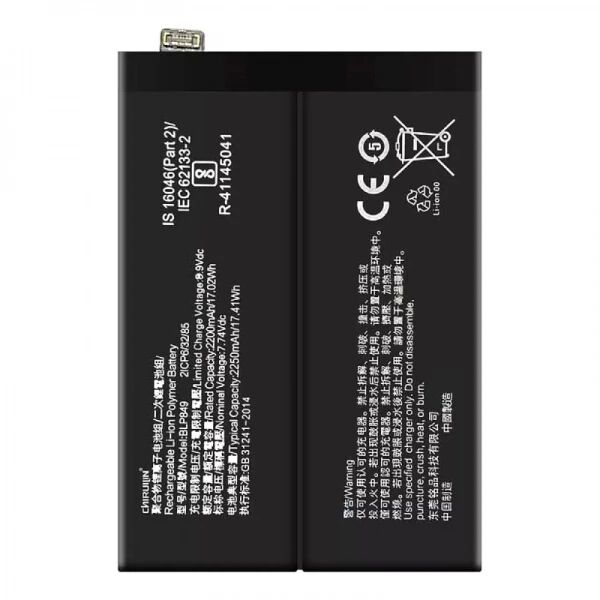Batterie OnePlus GT 5G / Realme GT Neo  2T BLP849 compatible