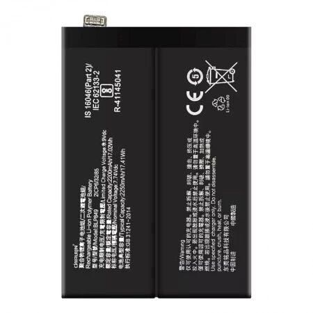 Batterie OnePlus GT 5G / Realme GT Neo  2T BLP849 compatible