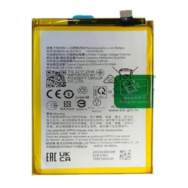 Batterie Oppo A18 4G / A2X / A2M 5G BLPA21 compatible
