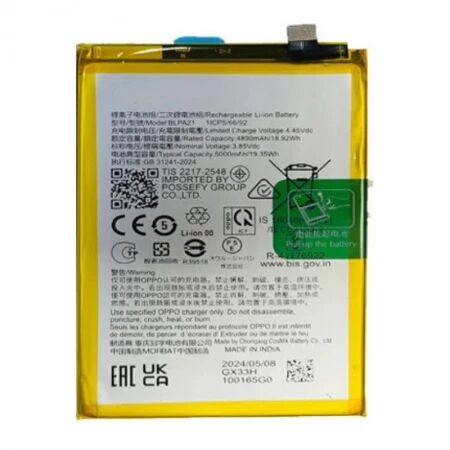 Batterie Oppo A18 4G / A2X / A2M 5G BLPA21 compatible