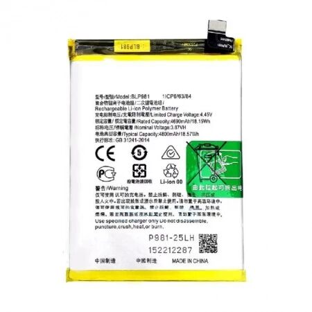 Batterie Oppo A1pro / Reno 8T 5G BLP981 compatible