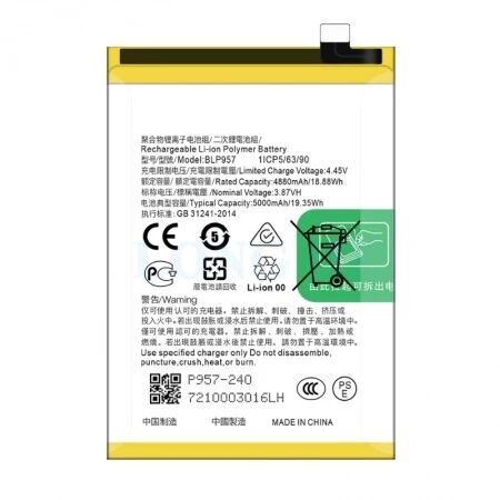 Batterie Oppo Realme 10 4G BLP957 compatible