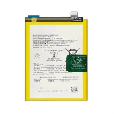 Batterie Oppo Realme 10 Pro 5G BLP983 compatible