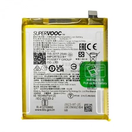 Batterie Oppo Realme 12 Pro / Realme 12 Pro + BLPA35 compatible