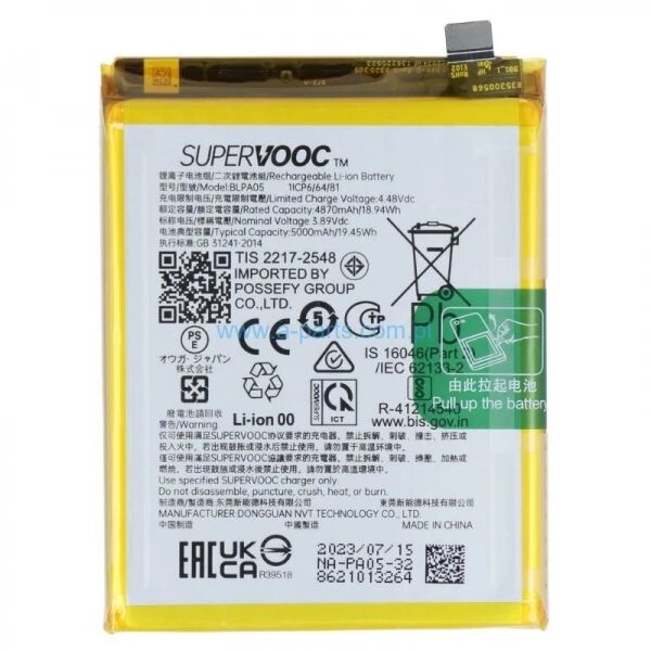 Batterie Oppo Reno 10 5G BLPA05 compatible