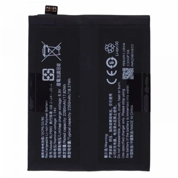 Batterie Oppo Reno 10 Pro plus 5G / Reno 11 Pro BLP993 compatible