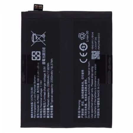 Batterie Oppo Reno 10 Pro plus 5G / Reno 11 Pro BLP993 compatible