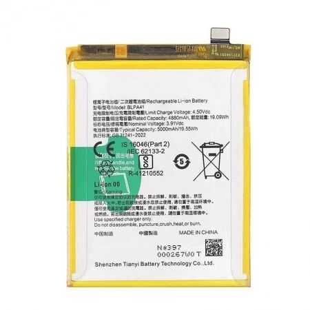 Batterie OPPo Reno 11 F 5G BLPA41 compatible