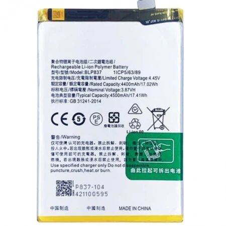 Batterie Oppo Reno 12 pro BLPA63 compatible