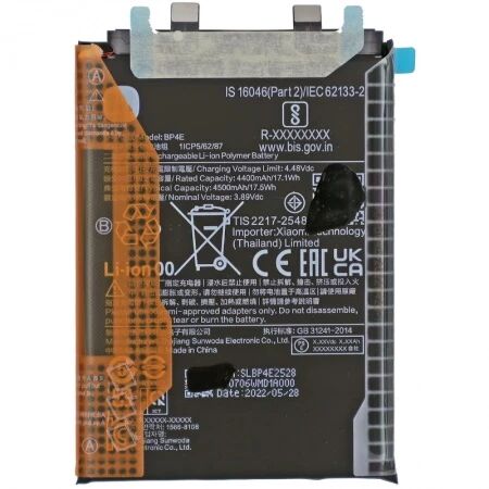 Batterie ORIGINAL SP Xiaomi 13 lite BP4E