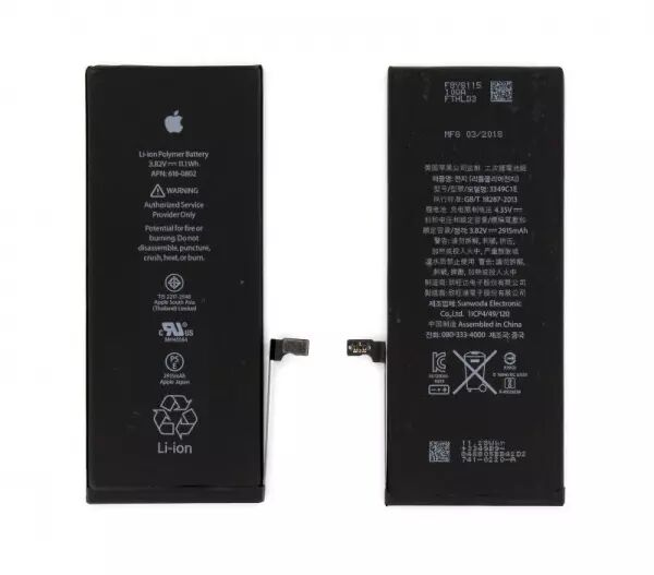 Batterie ORIGINALE Apple Iphone 6 Plus SERVICE PACK