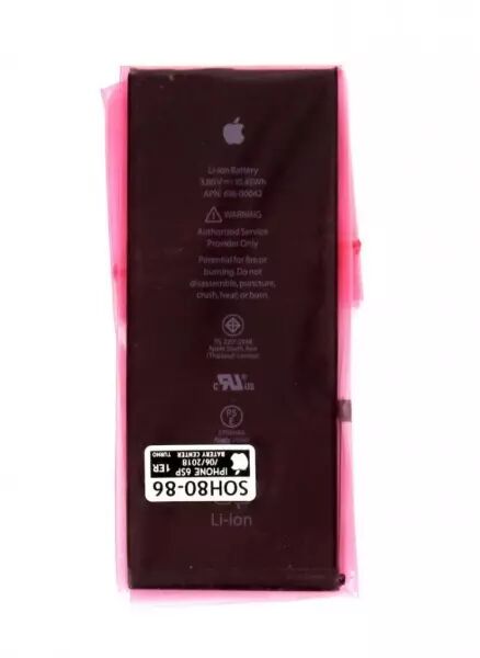 Batterie ORIGINALE Apple Iphone 6S plus - 1�re main APN : 616-00036