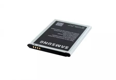 Batterie ORIGINALE SAMSUNG G357 Galaxy Ace 4 GH43-04280A