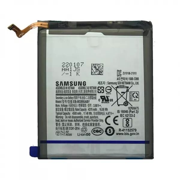 Batterie ORIGINALE SAMSUNG G990 Galaxy S21 FE 5G GH82-26409A