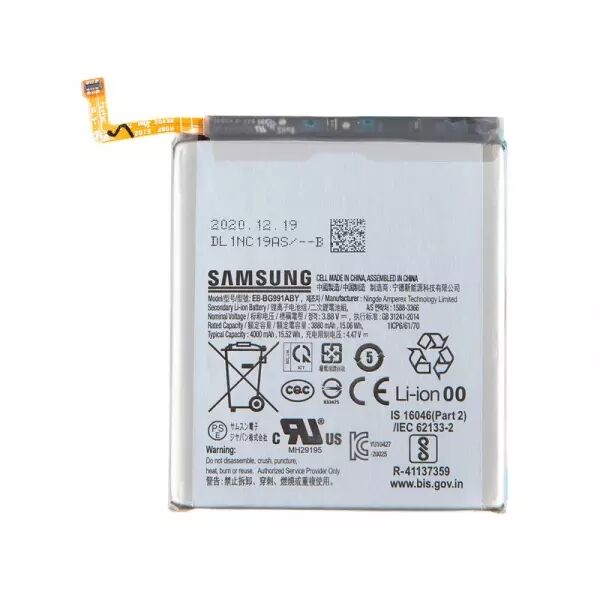 Batterie ORIGINALE SAMSUNG G991 Galaxy S21 5G EB-BG991ABY GH82-24537A