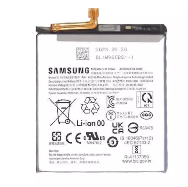 Batterie ORIGINALE SAMSUNG S711B Galaxy S23 FE GH82-32860A