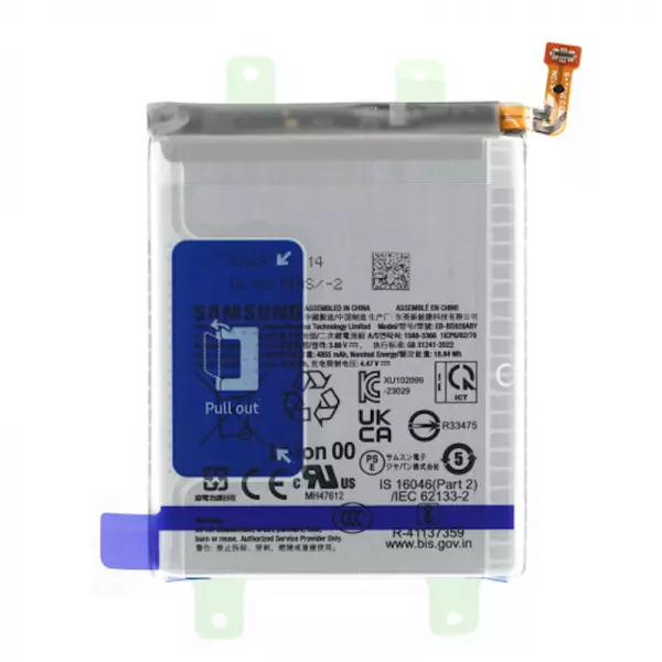 Batterie ORIGINALE SAMSUNG S928B Galaxy S24 Ultra GH82-33387A