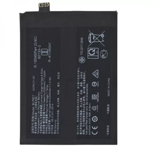 Batterie ORIGINALE SP Oneplus 9