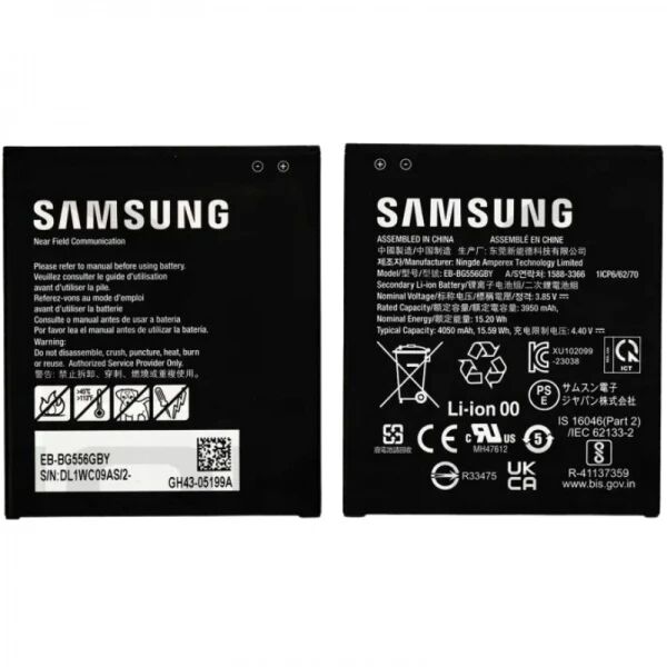 Batterie ORIGINALE SP Samsung G556B Galaxy Xcover 7