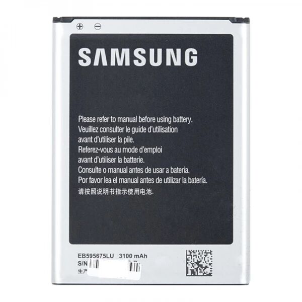 Batterie ORIGINALE SP Samsung N7100 Galaxy Note 2 / N7105 Galaxy Note 2 4G