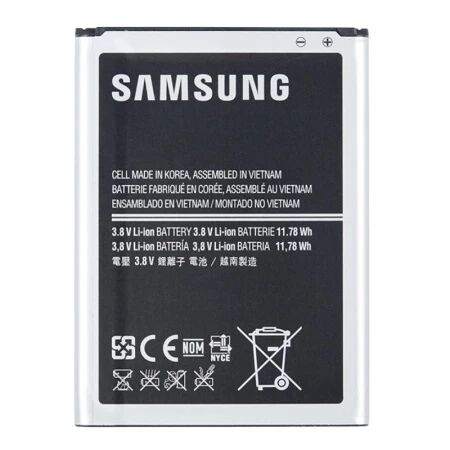 Batterie ORIGINALE SP Samsung N7100 Galaxy Note 2 / N7105 Galaxy Note 2 4G