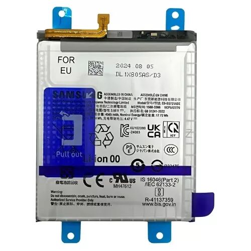 Batterie ORIGINALE SP Samsung S721 Galaxy S24 Fe