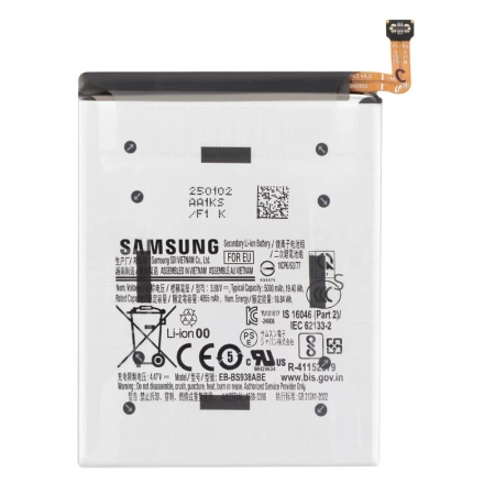 Batterie ORIGINALE SP Samsung S937B Galaxy S25 Edge