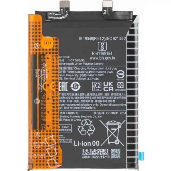 Batterie ORIGINALE SP Xiaomi Redmi Note 12 Pro 4G