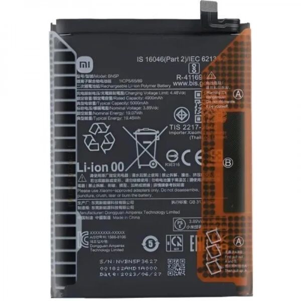 Batterie ORIGINALE SP Xiaomi Redmi Note 13 4G / 5G BN5P