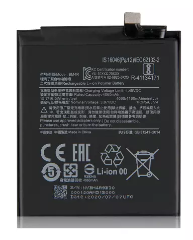 Batterie ORIGINALE Xiaomi 10X Pro 5G / Redmi 10X Pro BM4T