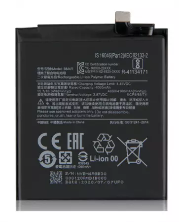 Batterie ORIGINALE Xiaomi 10X Pro 5G / Redmi 10X Pro BM4T