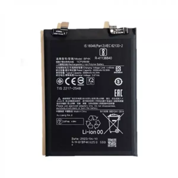 Batterie ORIGINALE Xiaomi 12 Pro 5G 2022 BP45