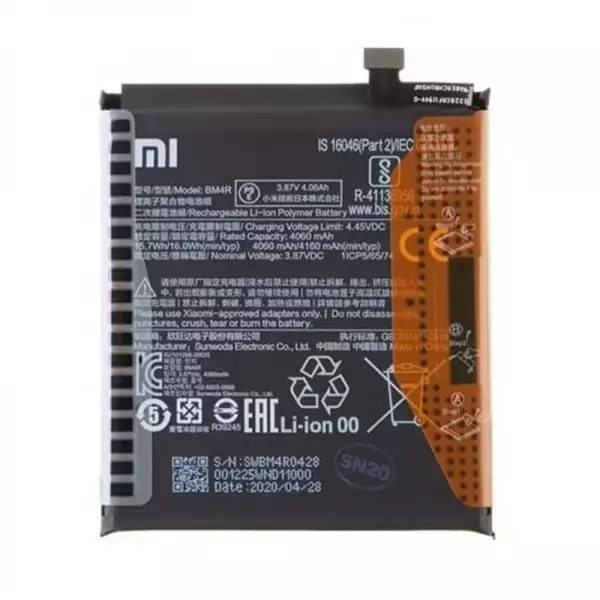 Batterie ORIGINALE Xiaomi Mi 10 Lite 5G BM4R