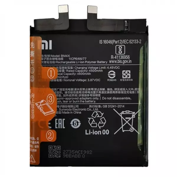Batterie ORIGINALE Xiaomi Mi 11 BM4X