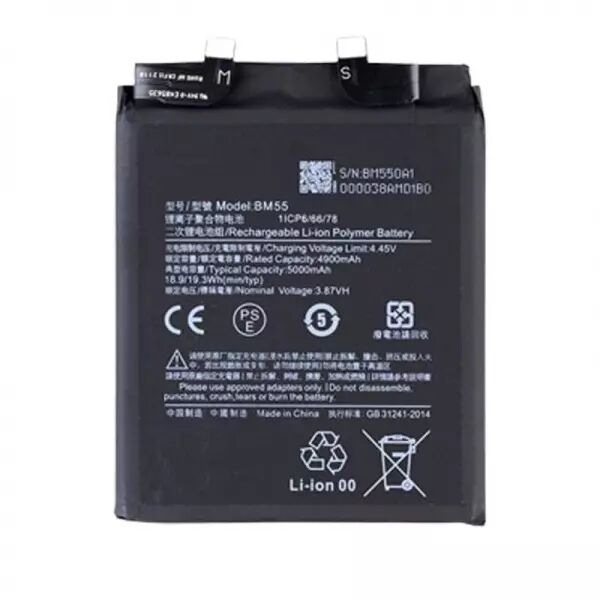 Batterie ORIGINALE Xiaomi Mi 11 Ultra BM55