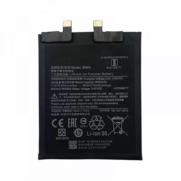 Batterie ORIGINALE Xiaomi Mi 11T BM59